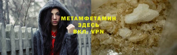 MDMA Вязники