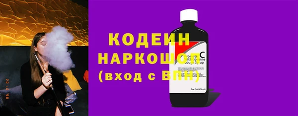 MDMA Вязники