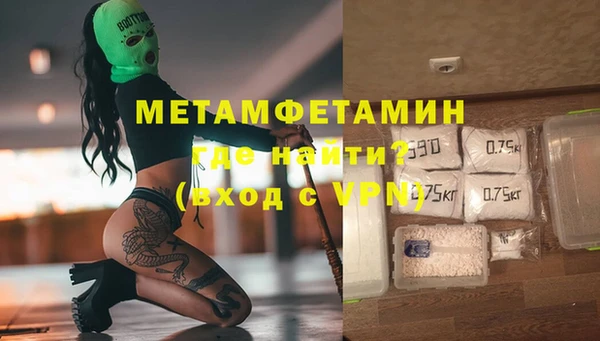 MDMA Вязники