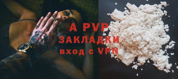 MDMA Вязники